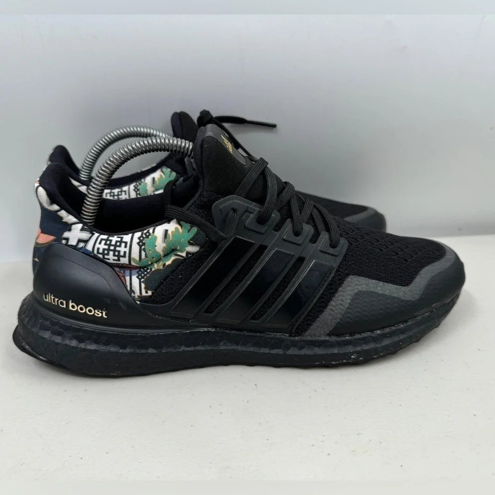Adidas UltraBoost DNA Chinese New Year 2020 Men's Size 8.5 FW4324